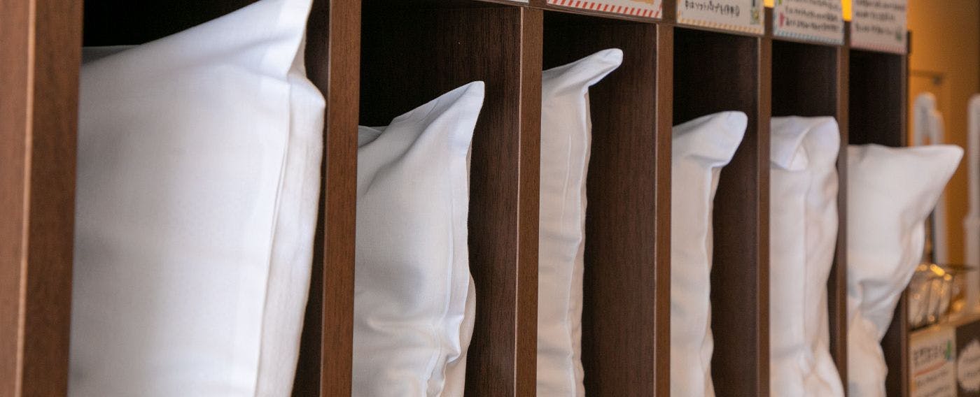 หมอนให้เลือก