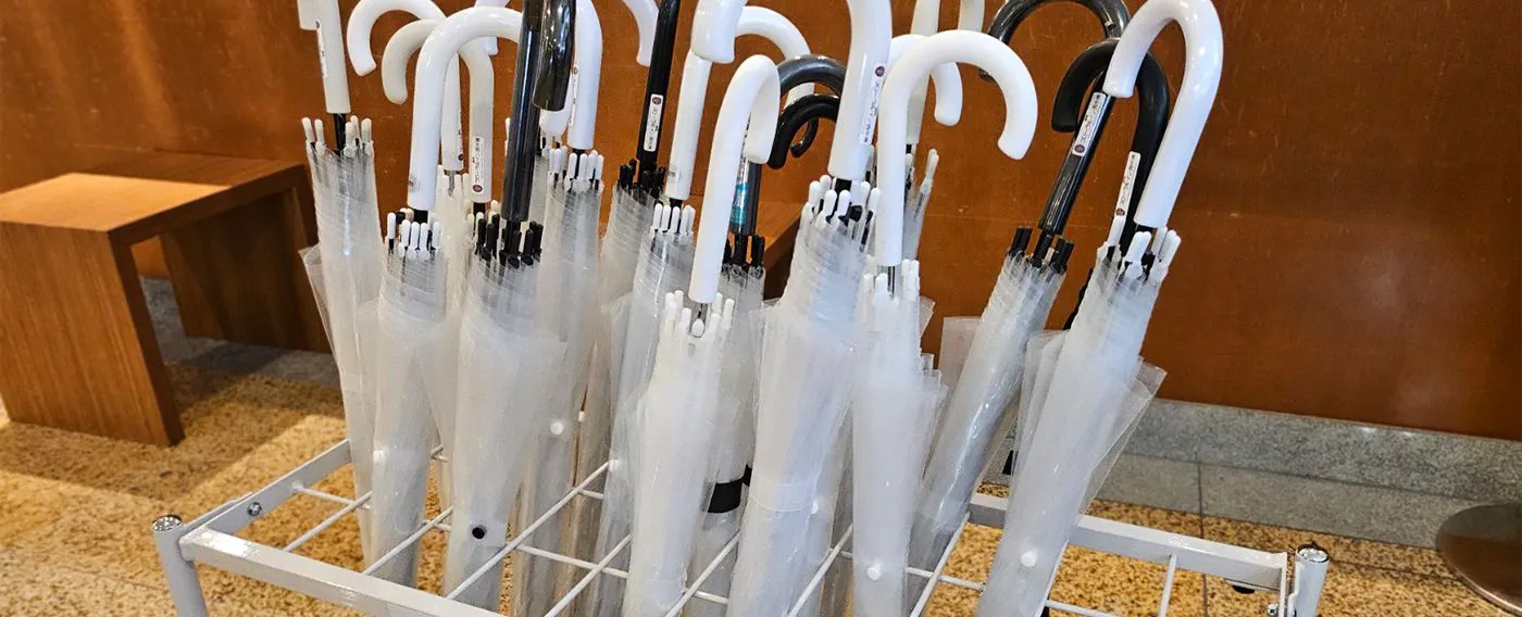 ร่มให้ยืม