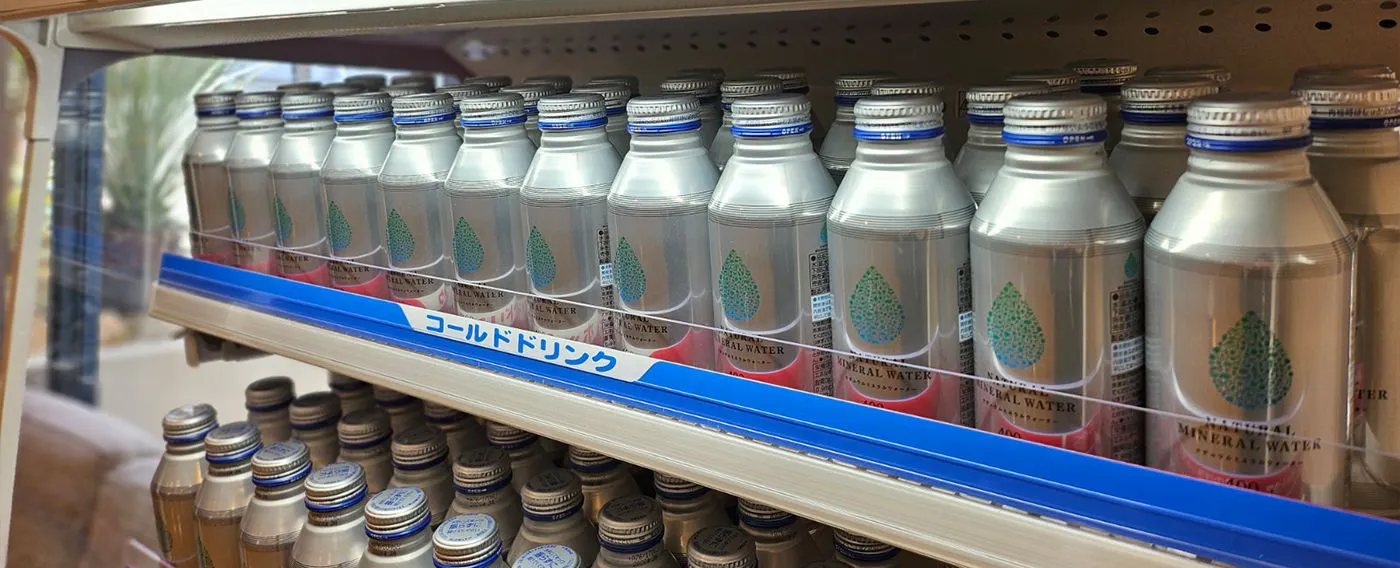 น้ำกระป๋องอลูมิเนียม