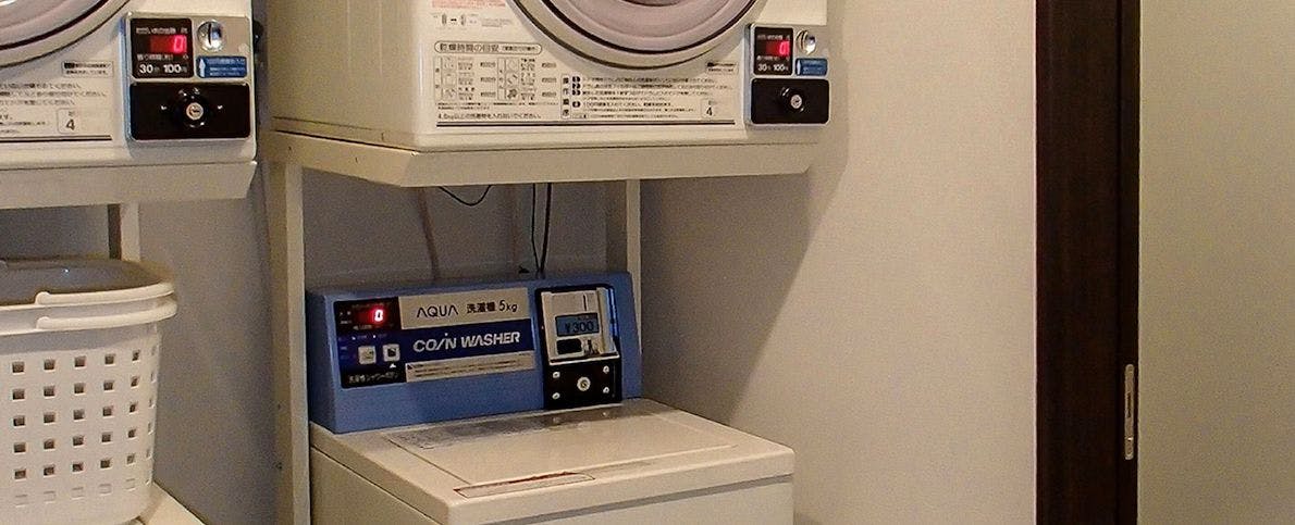 ร้านซักผ้าหยอดเหรียญ