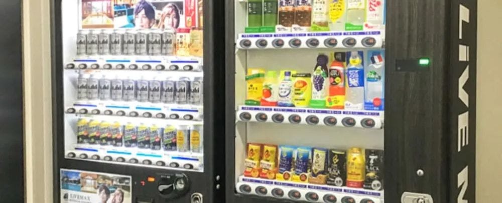 ตู้จำหน่ายสินค้าอัตโนมัติ