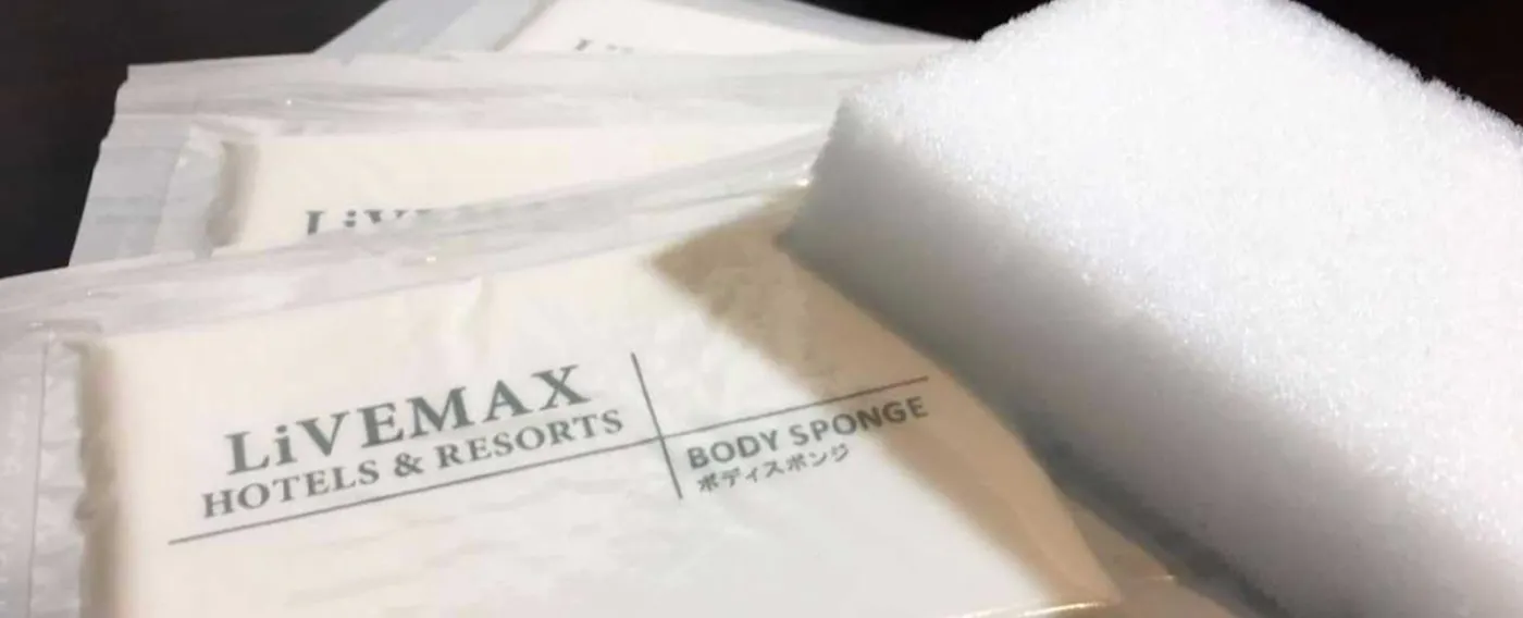 어메니티 보디 스펀지