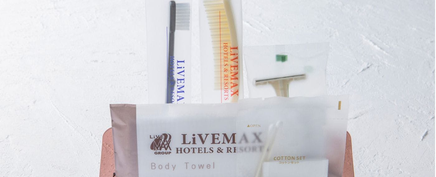 สิ่งอำนวยความสะดวก