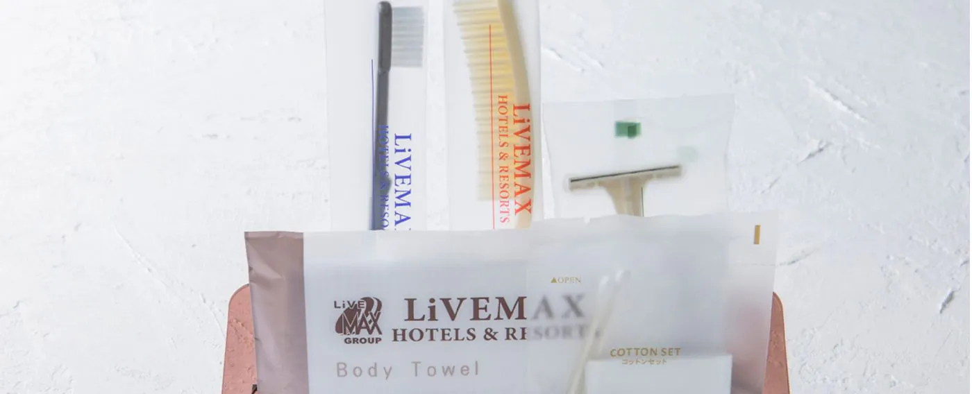 สิ่งอำนวยความสะดวก