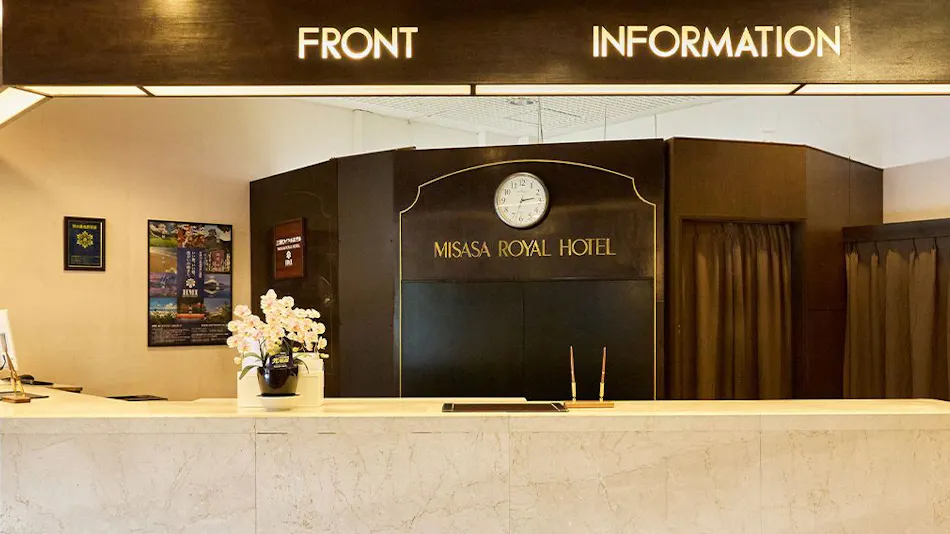 Misasa Royal Hotel
