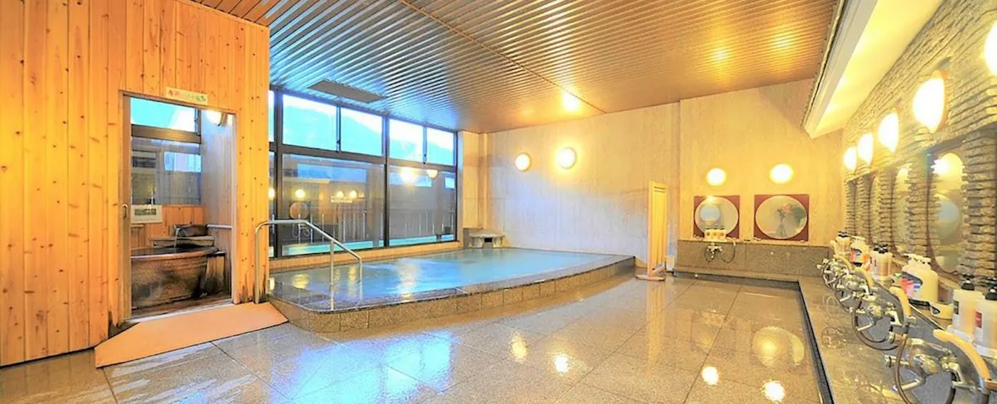 ห้องอาบน้ำสาธารณะ