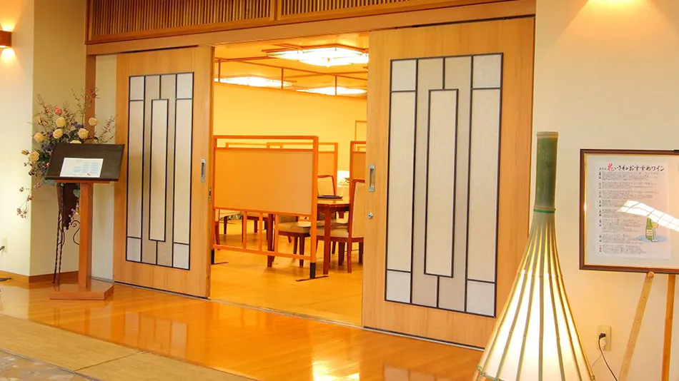 Hotel Hana Isawa