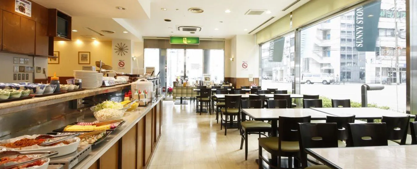 ร้านอาหาร