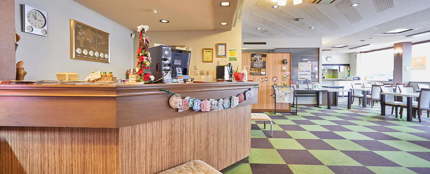 แผนกต้อนรับ