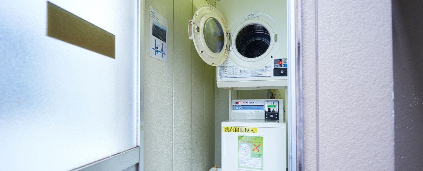 ร้านซักผ้าหยอดเหรียญ