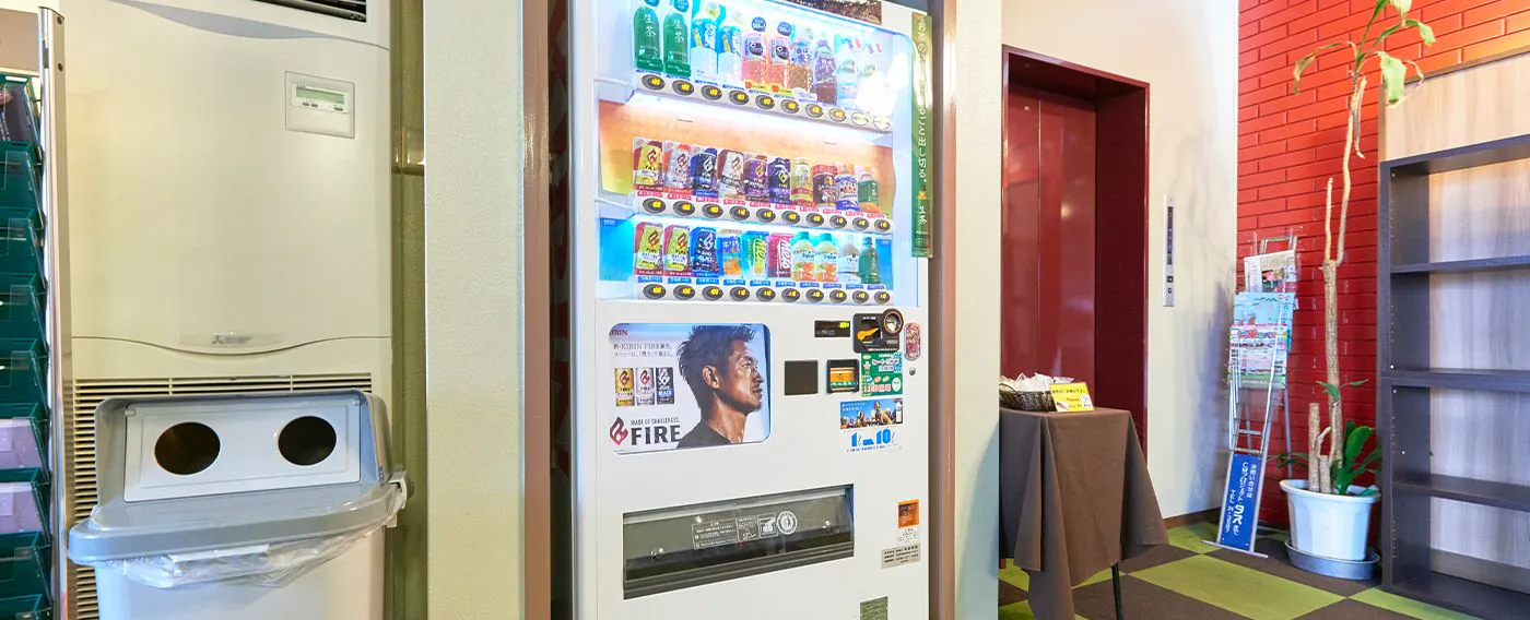 เครื่องจำหน่ายสินค้าอัตโนมัติ