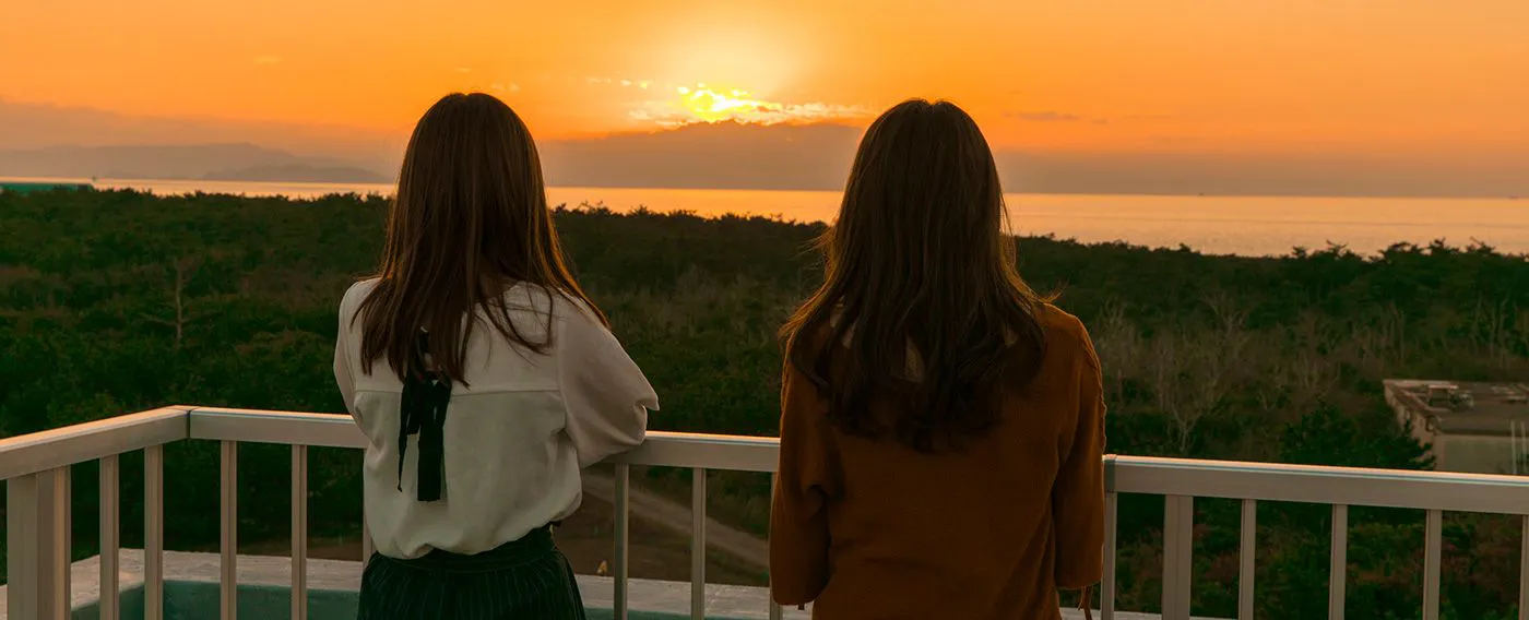 คาเฟ่ยามเย็น