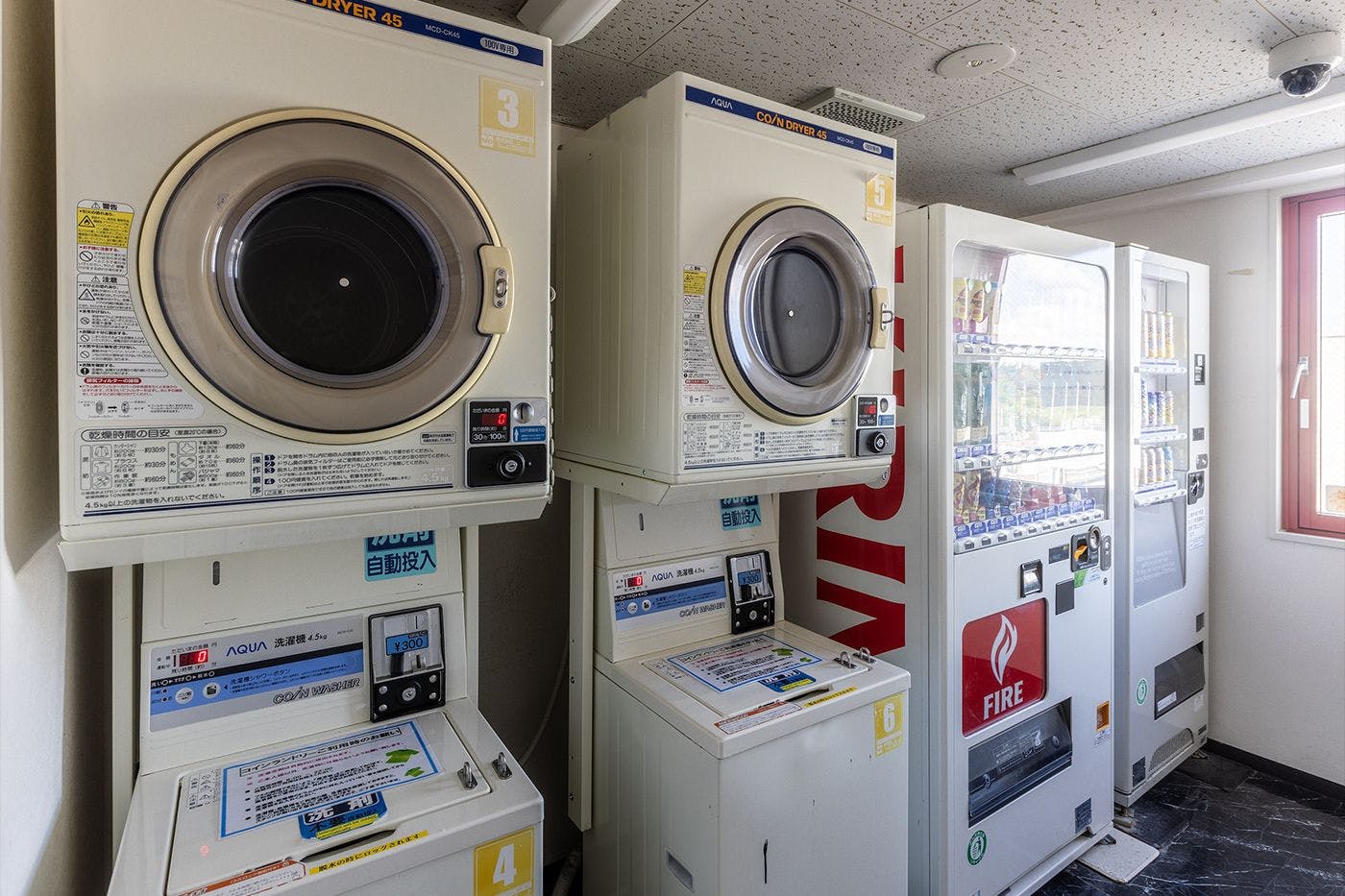 เครื่องซักผ้า