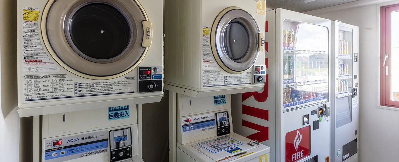 เครื่องซักผ้า