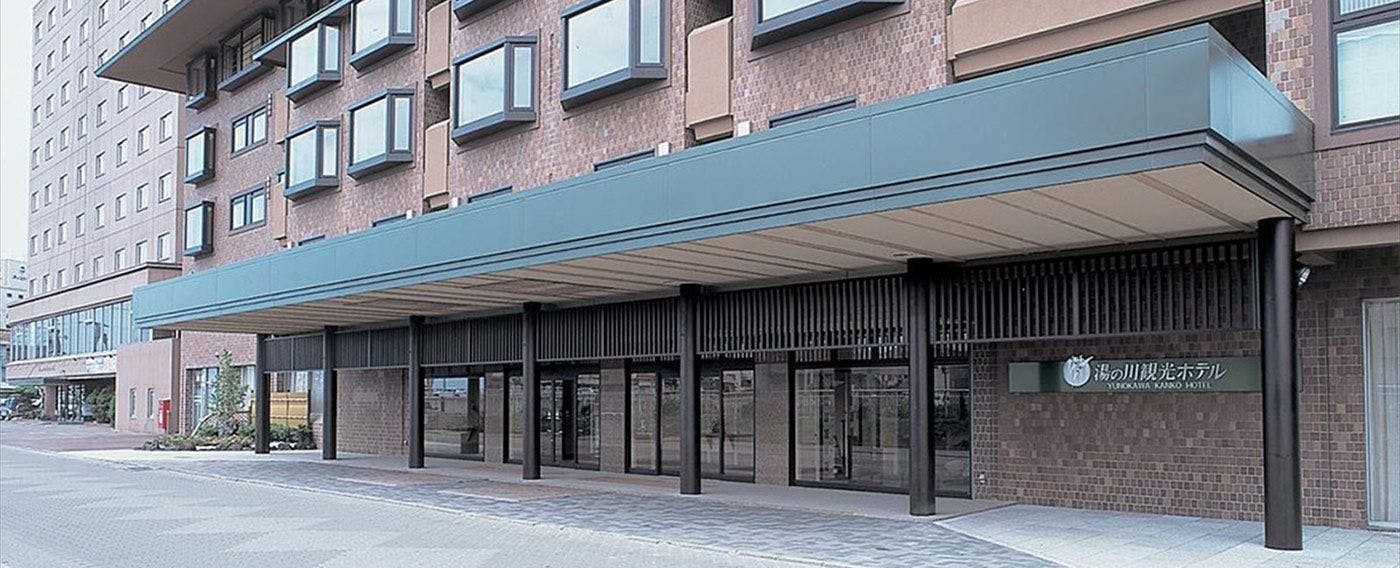 รูปลักษณ์ภายนอก