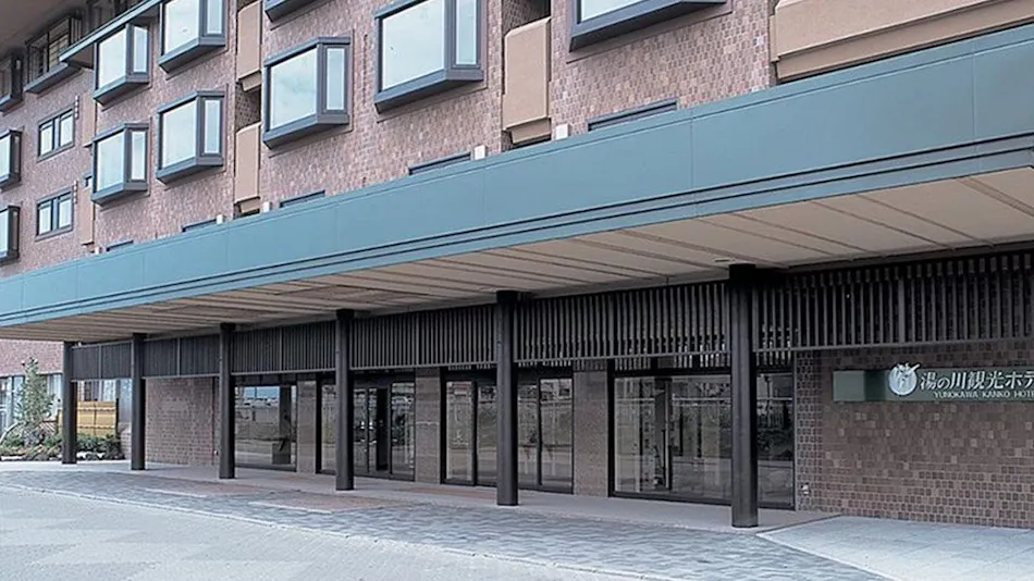 Yunokawa Kanko Hotel Shouen