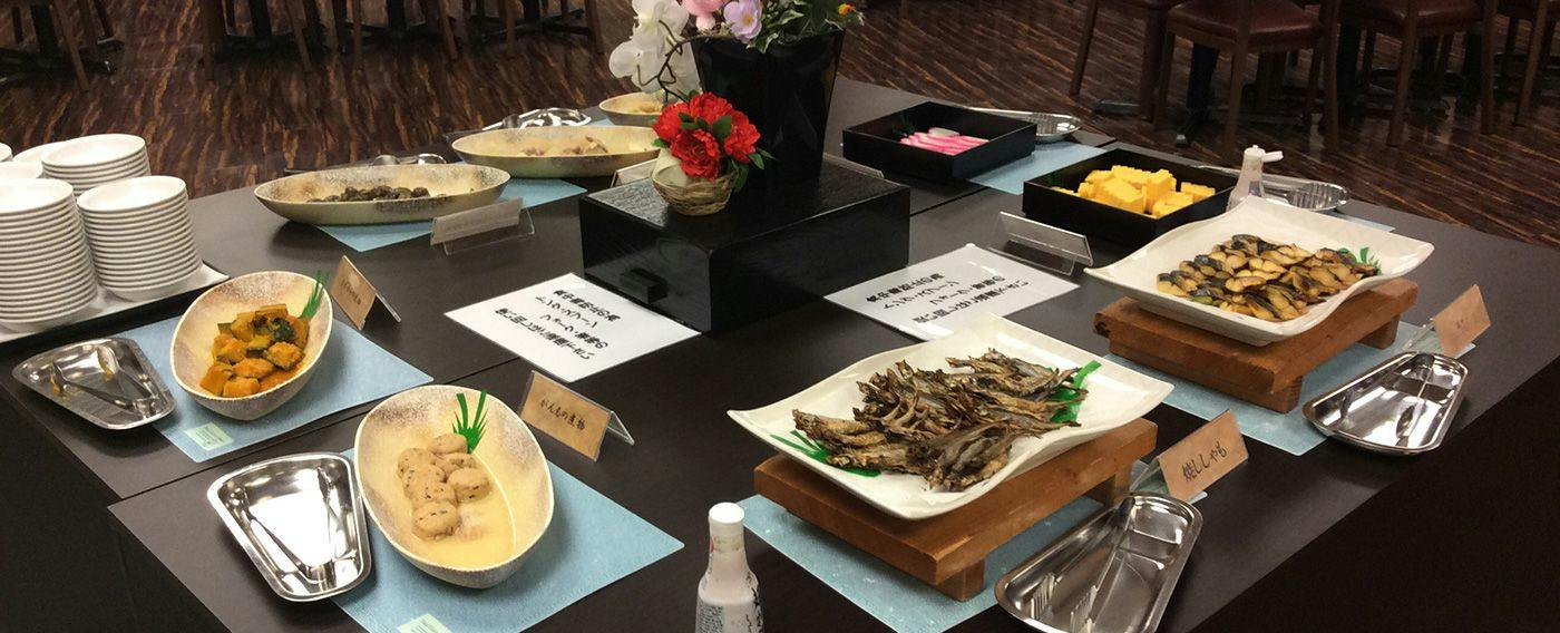 Itoen Hotel Asama no Yu