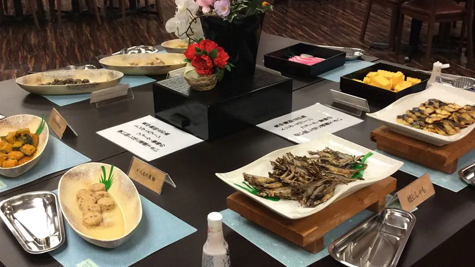 Itoen Hotel Asama no Yu