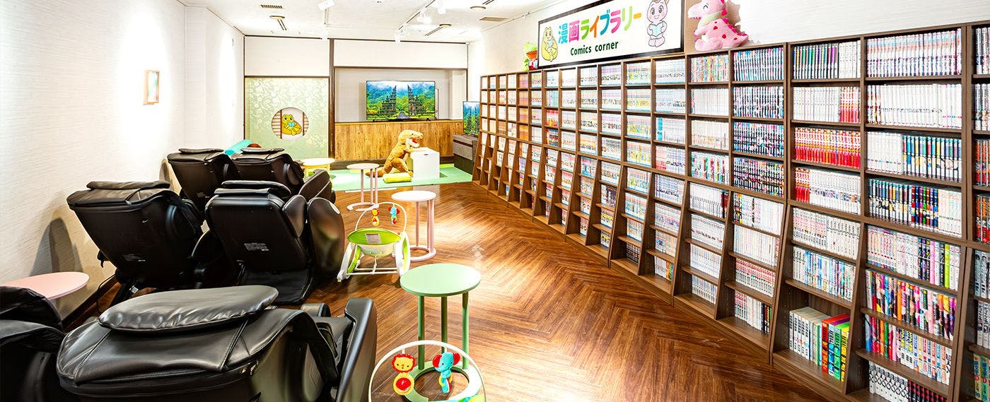 Anda no Mori Osaka Tennoji Tower