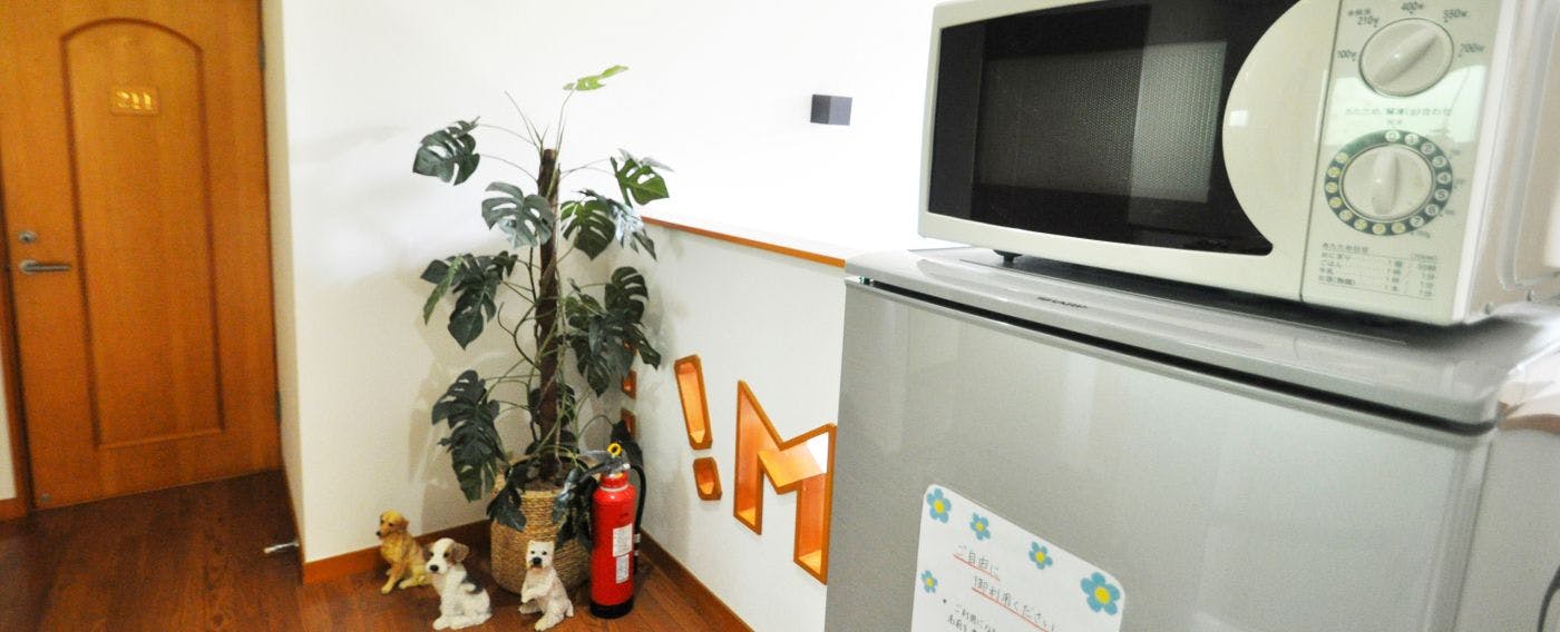 ไมโครเวฟ ตู้เย็น