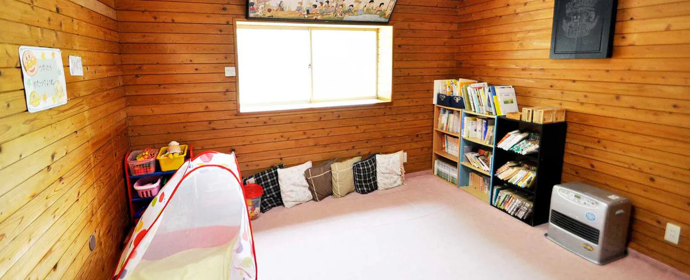 ห้องเล่น