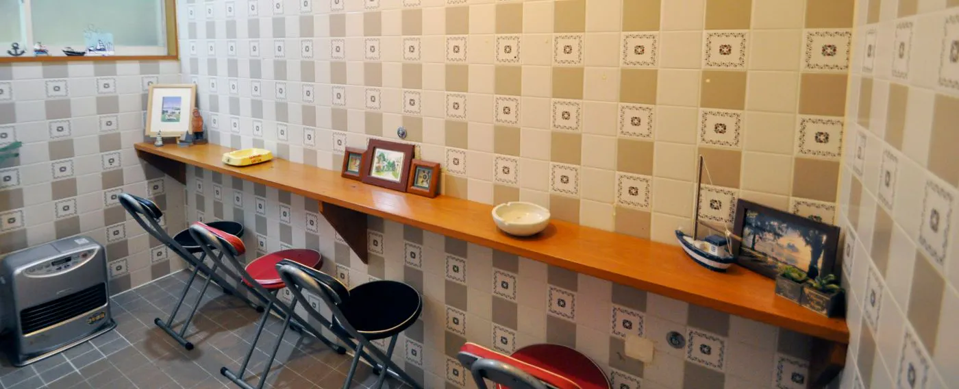 ห้องสูบบุหรี่