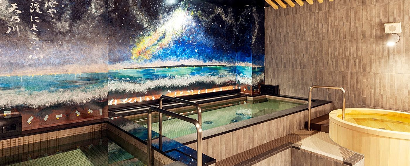 ห้องอาบน้ำสาธารณะ