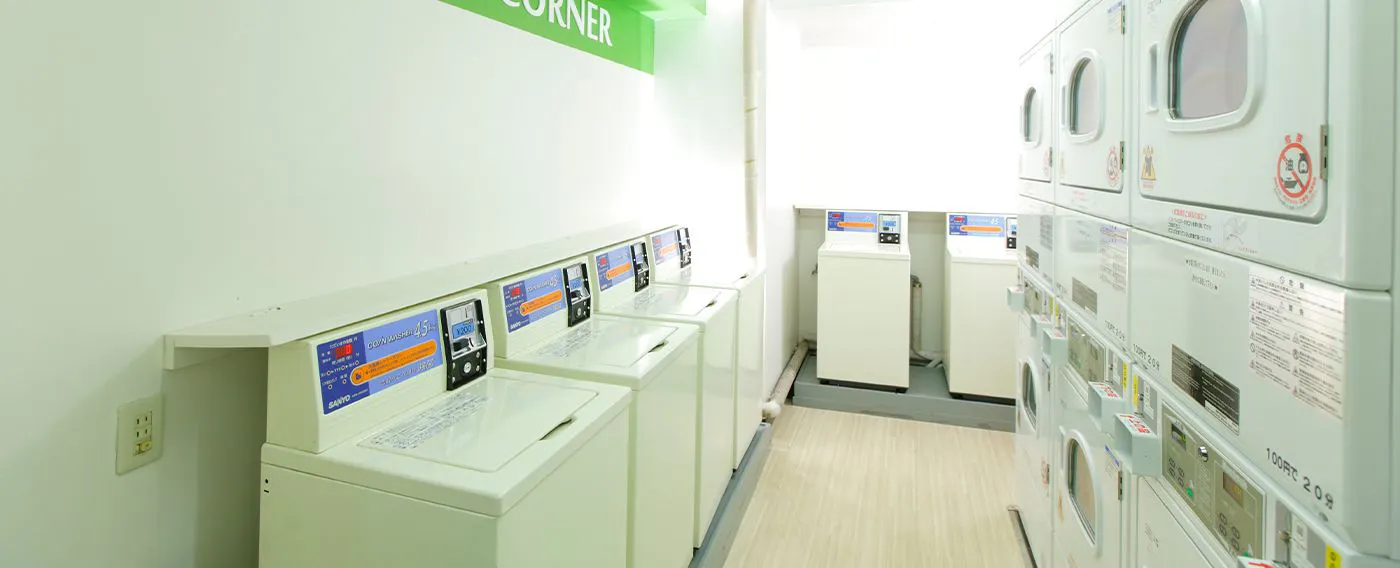 พื้นที่ซักรีด