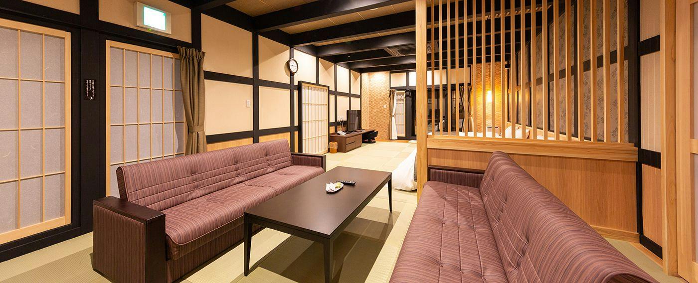 Katsuragi Onsen Happu no Yu "Yado Happu Bekkan"