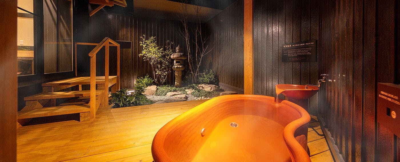 Katsuragi Onsen Happu no Yu "Yado Happu Bekkan"