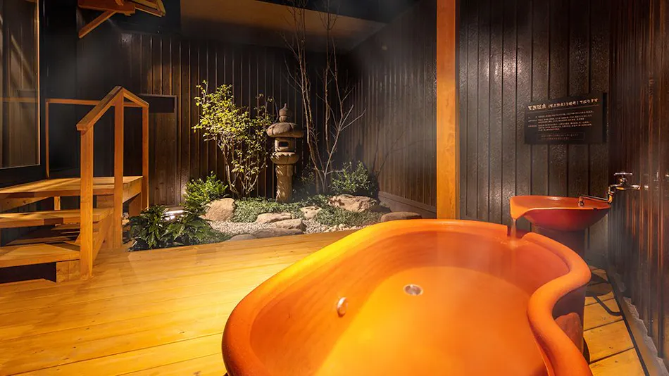 Katsuragi Onsen Happu no Yu "Yado Happu Bekkan"