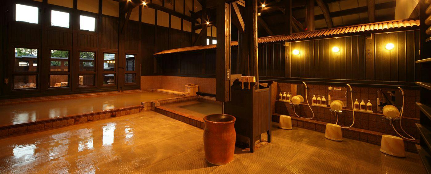 Katsuragi Onsen Happu no Yu "Yado Happu Bekkan"