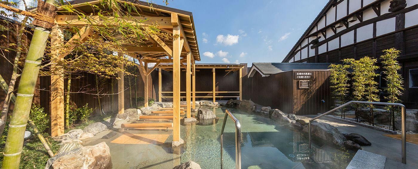 Katsuragi Onsen Happu no Yu "Yado Happu Bekkan"