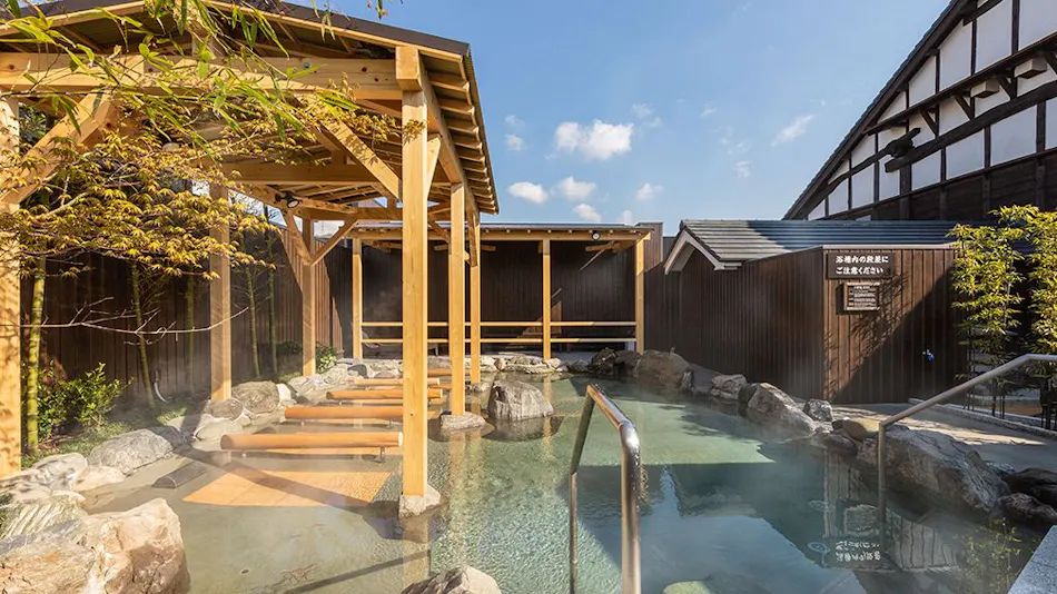 Katsuragi Onsen Happu no Yu "Yado Happu Bekkan"