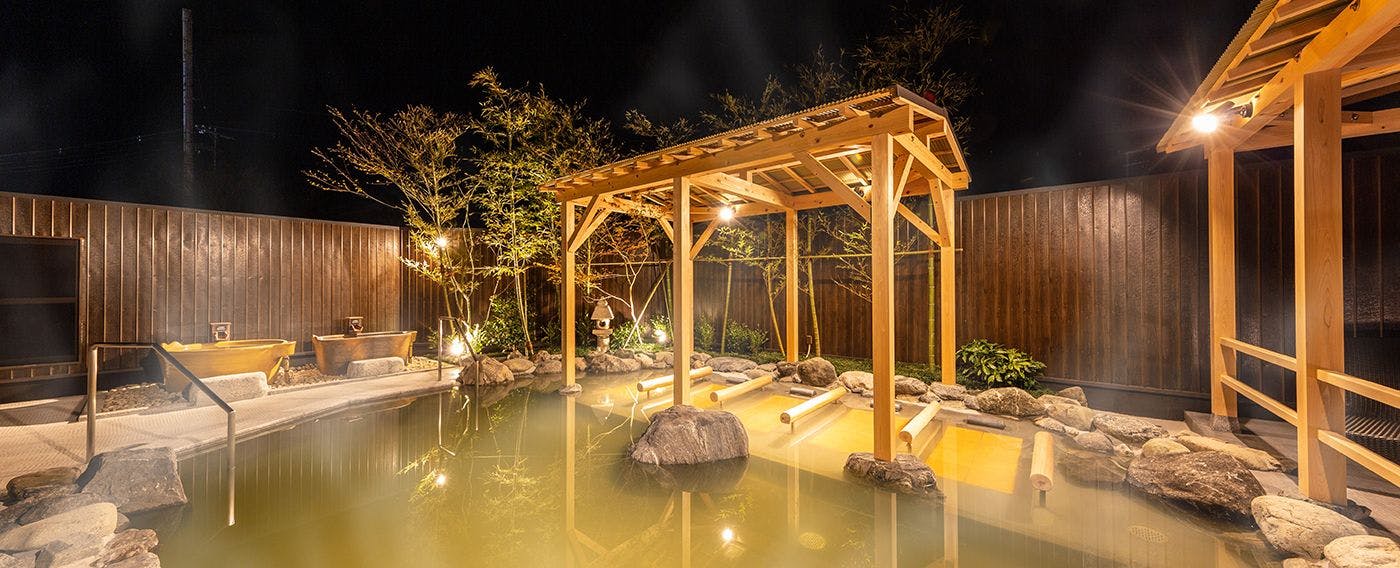 Katsuragi Onsen Happu no Yu "Yado Happu Bekkan"