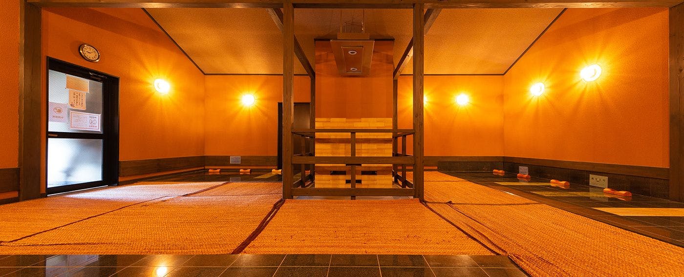 Katsuragi Onsen Happu no Yu "Yado Happu Bekkan"