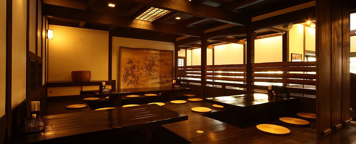 Katsuragi Onsen Happu no Yu "Yado Happu Bekkan"