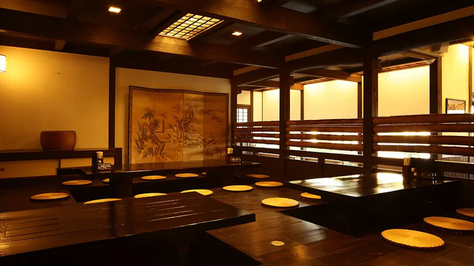 Katsuragi Onsen Happu no Yu "Yado Happu Bekkan"