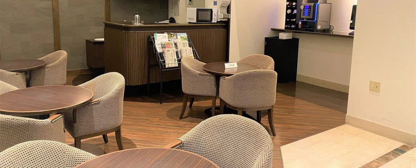 เลานจ์น้ำชา