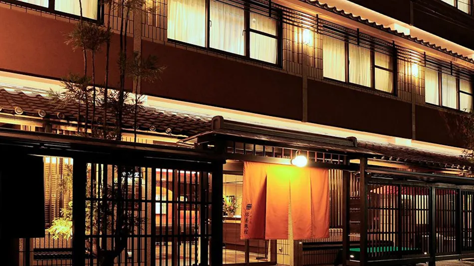 Watazen Ryokan