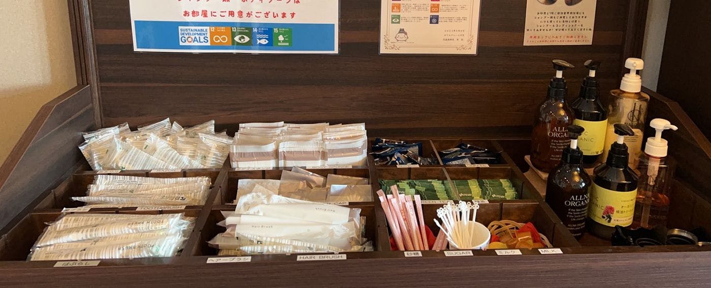 SDGs便利設施吧台