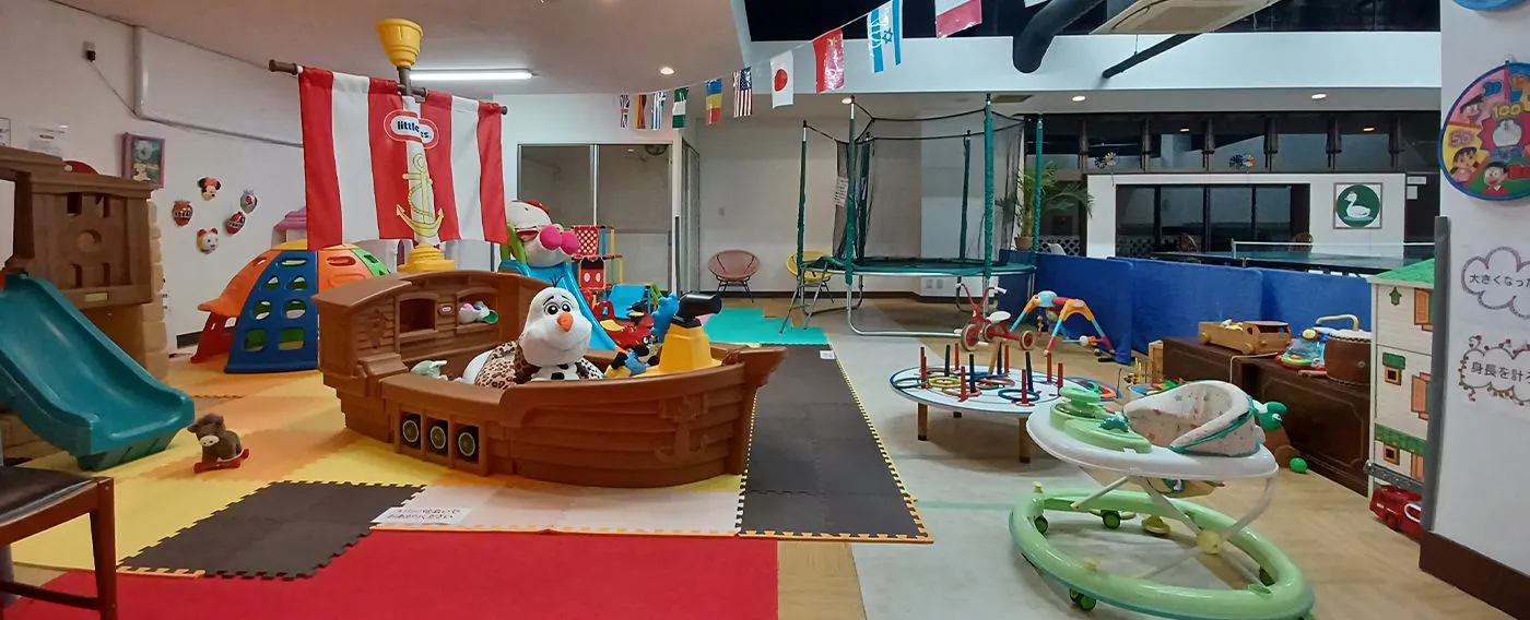 플레이랜드