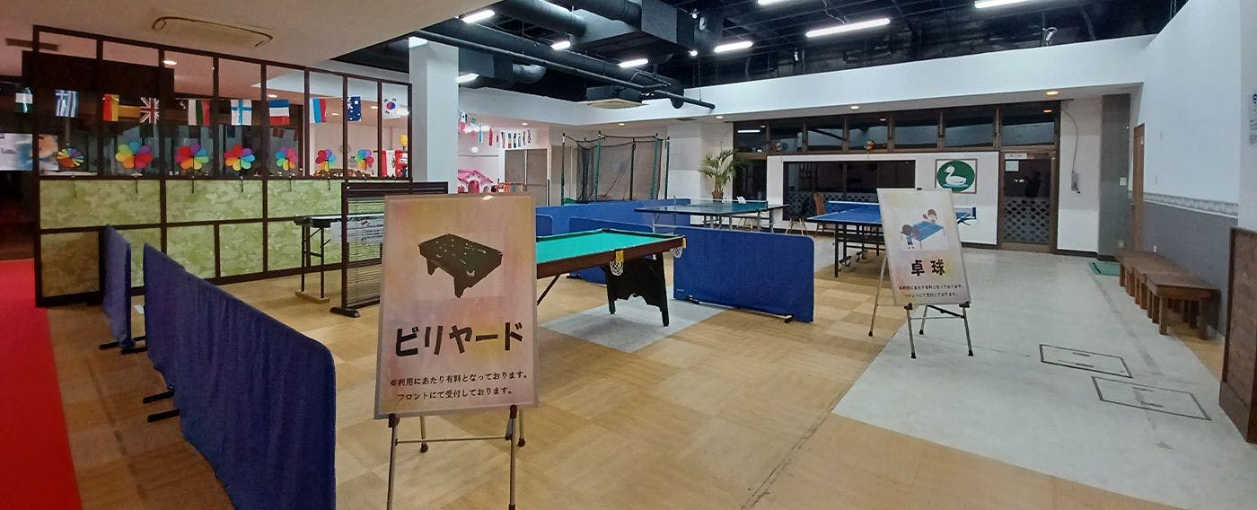 플레이랜드