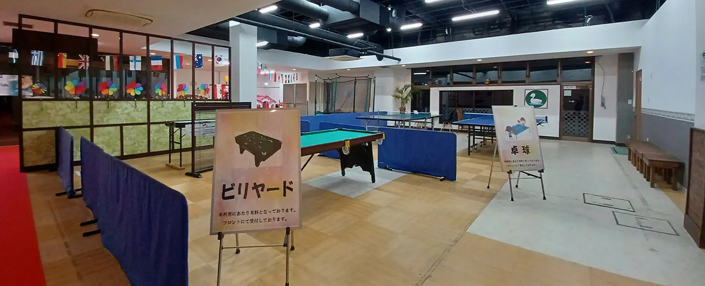 플레이랜드