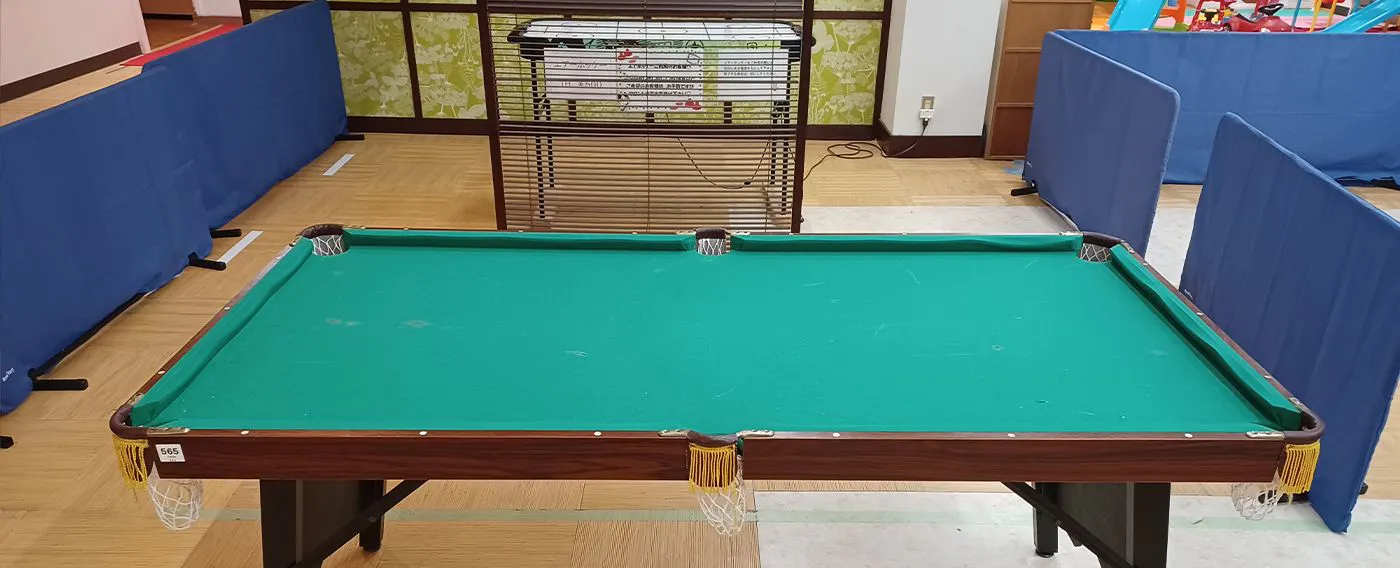 플레이랜드