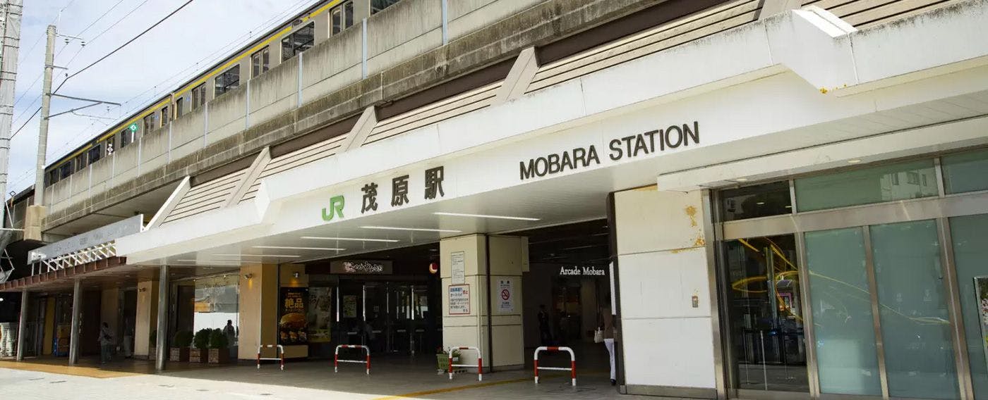 สถานี JR โมบาระ