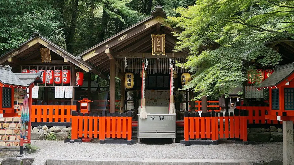 Hotel Binario Saga Arashiyama