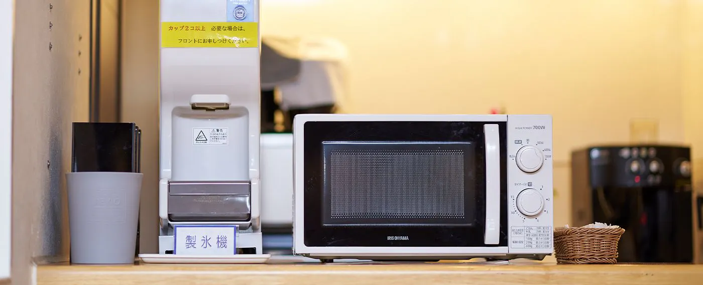 สิ่งอำนวยความสะดวกในห้องพัก