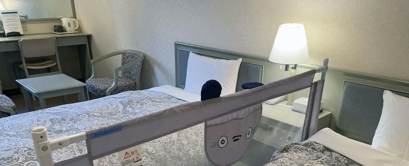 Hotel Machida Villa