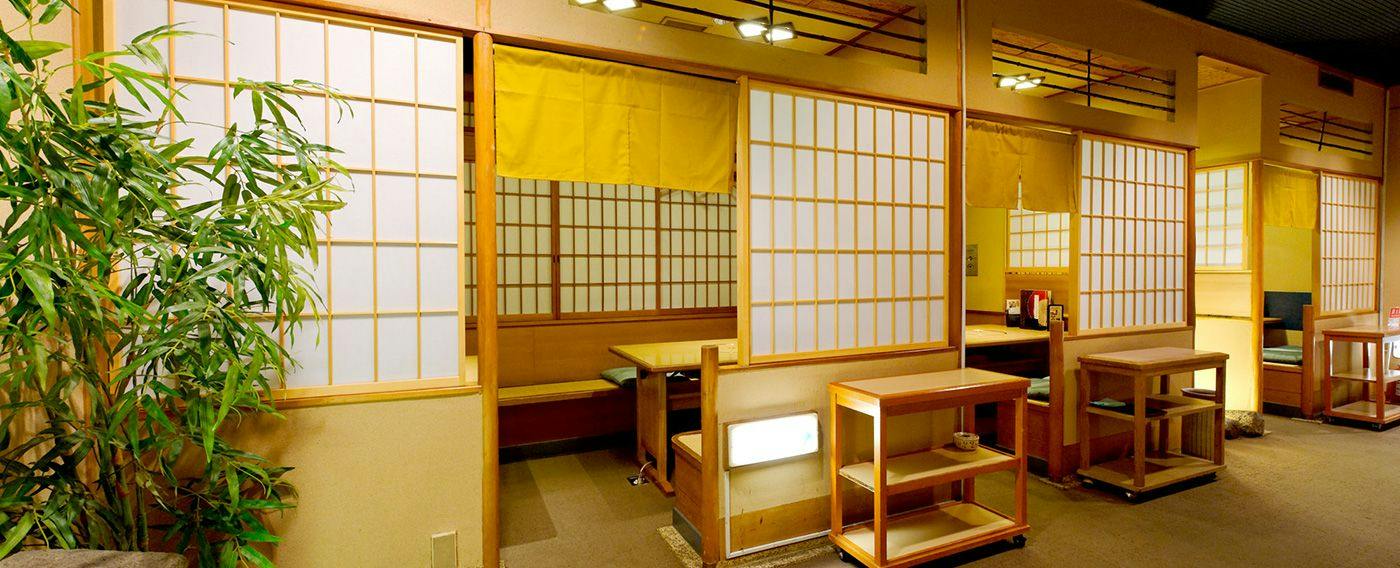 Hotel Machida Villa